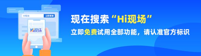 的互动游戏活跃气氛再也不愁现场冷场了！AG真人游戏平台2024年5个超有趣(图1)